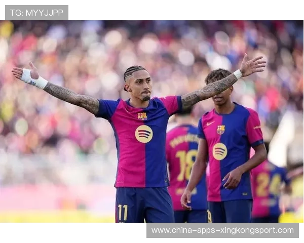 巴萨拉菲尼亚中路穿透创造致胜球