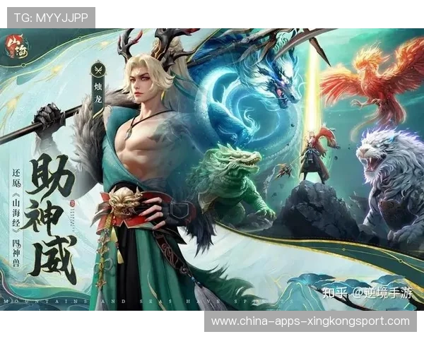 逆转神话：难以忘怀的逆境奇迹！，逆转神话是什么