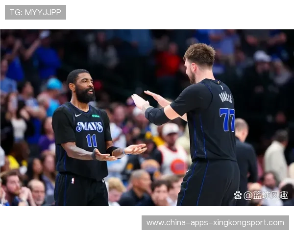 东契奇终场前关键一投命中，独行侠主场庆祝